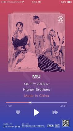 Higher Brothers @Miu Club - 南京