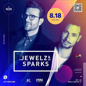 Jewelz & Sparks @Sos Club - 上海