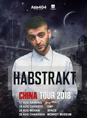 Habstrakt @Monkey Museum - 长沙