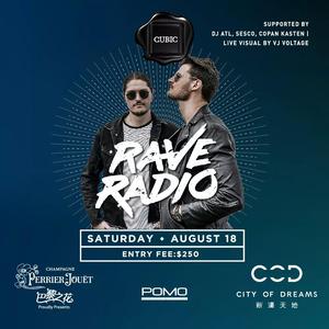 Rave Radio @Club Cubic - 澳门