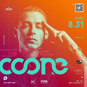 Coone @Sos Club - 上海