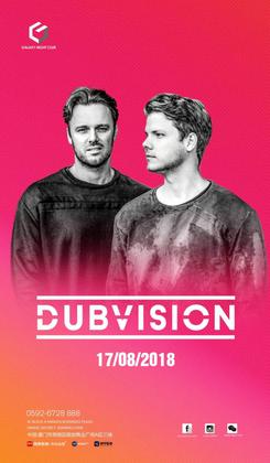 Dubvision + Xie Tang @Galaxy Club- 厦门