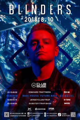 Blinders @Club Muse - 武汉