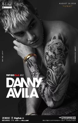 Danny Avila @h·linx - 杭州