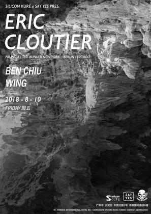Eric Cloutier @Hangover - 广州