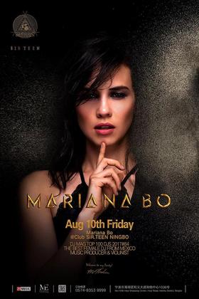 Mariana Bo @Club Sir.Teen - 宁波