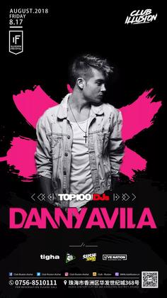 Danny Avila @Club Illusion - 珠海