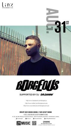 Borgeous @Linx - 上海