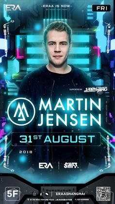 Martin Jensen @Eraa - 上海