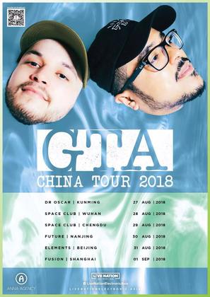 GTA @Club Future - 南京