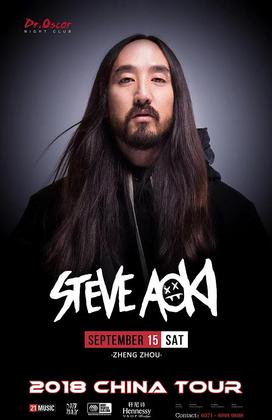 Steve Aoki @Dr.Oscar - 郑州