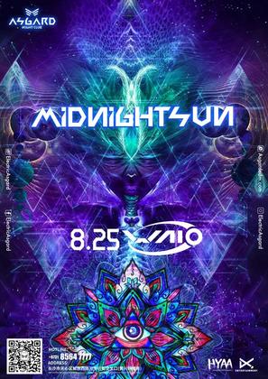 Waio @Asgard Night Club - 长沙