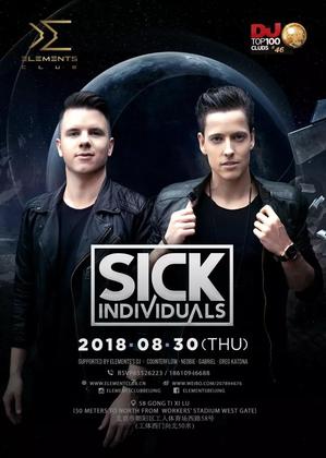 Sick Individuals @Elements - 北京