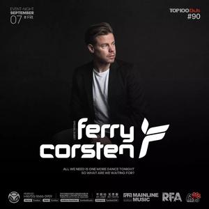 Ferry Corsten @Tomlive - 深圳