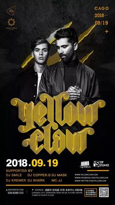 Yellow Claw @Cago Club - 成都