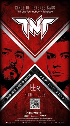 T.N.T @Club bbR - 深圳