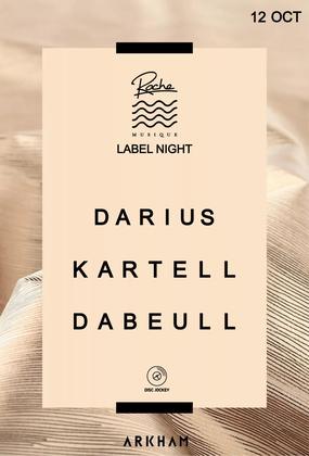 Roche Musique Label Night @Arkham - 上海