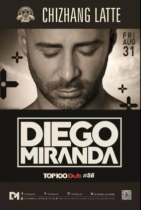 Diego Miranda @Chizhang Latte - 北京