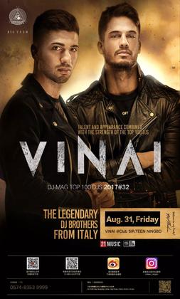 Vinai @Club Sir.Teen - 宁波