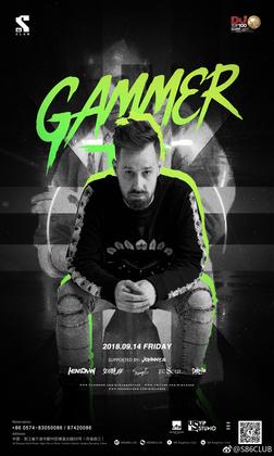 Gammer @S86 Club - 宁波