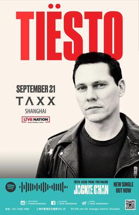 Tiësto @Taxx - 上海