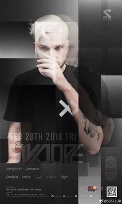 Sikdope @S86 Club - 宁波