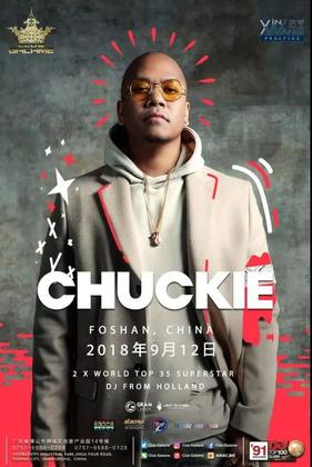 Chuckie @Club Galame - 佛山（取消）