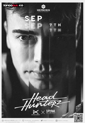 Headhunterz @Hepburn - 成都