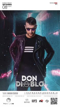 Don Diablo @Tomlive - 深圳