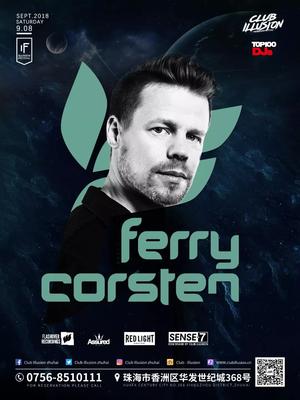 Ferry Corsten @Club Illusion - 珠海