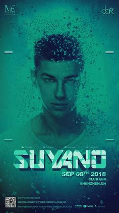 Suyano @Club bbR - 深圳