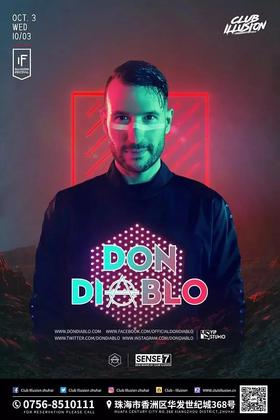 Don Diablo @Club Illusion - 珠海