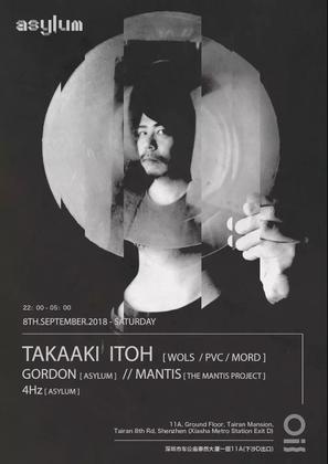 Takaaki Itoh @OIL - 深圳
