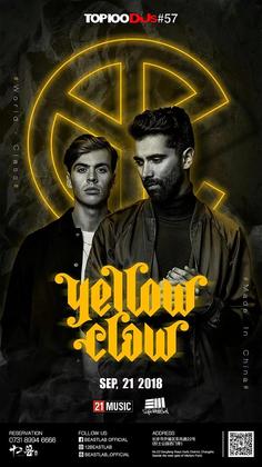 Yellow Claw @12 Beast Lab - 长沙