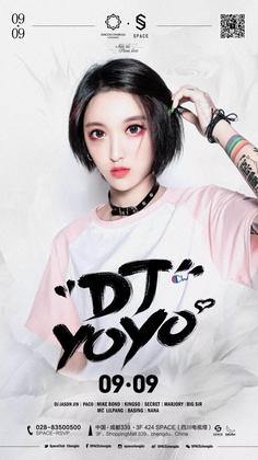 Dj Yoyo @Space Club - 成都