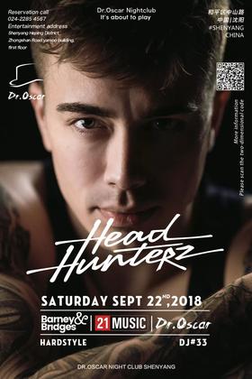 Headhunterz @Dr.Oscar - 沈阳