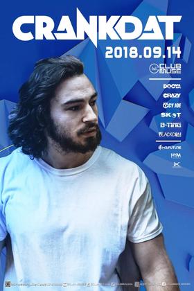 Crankdat @Club Muse - 武汉
