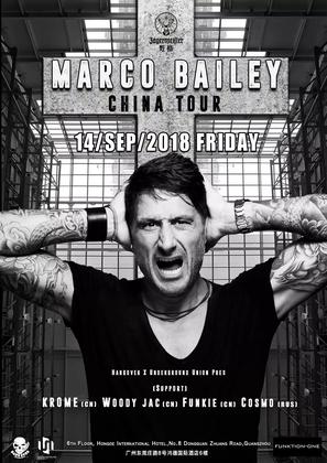 Marco Bailey @Hangover - 广州