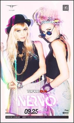 Nervo @Club Future - 南京