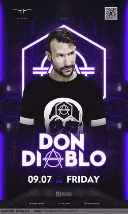 Don Diablo @Club Future - 南京