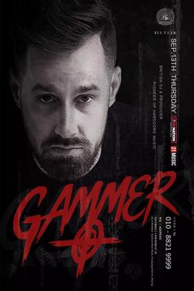 Gammer @Club Sir.Teen - 北京