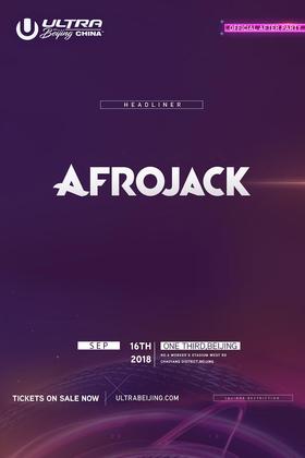 Afrojack @One Third - 北京