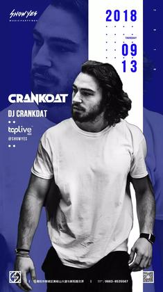 Crankdat @Club ShowYes - 揭阳