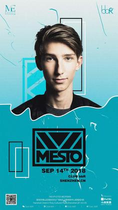 Mesto @Club bbR - 深圳
