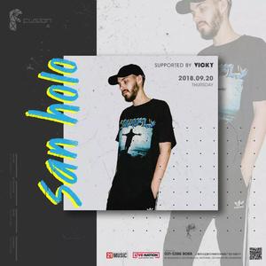 San Holo @Fusion - 上海