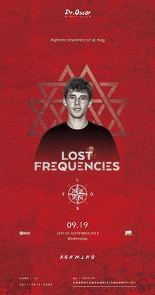 Lost Frequencies @Dr.Oscar - 昆明