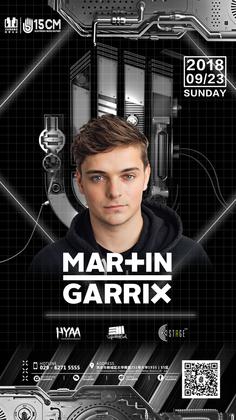Martin Garrix @15cm - 西安