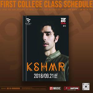 KSHMR @Club First - 常州