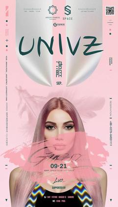 DJ Univz @Space Club - 洛阳