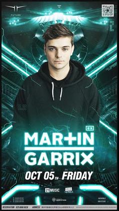 Martin Garrix @Club Future - 南京